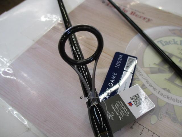 クレイジーシーバスゲーム 1002M