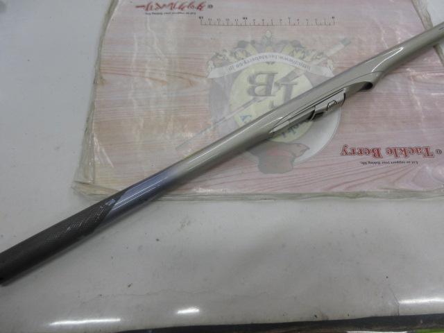 CRSレボリューション磯XS FF1-53