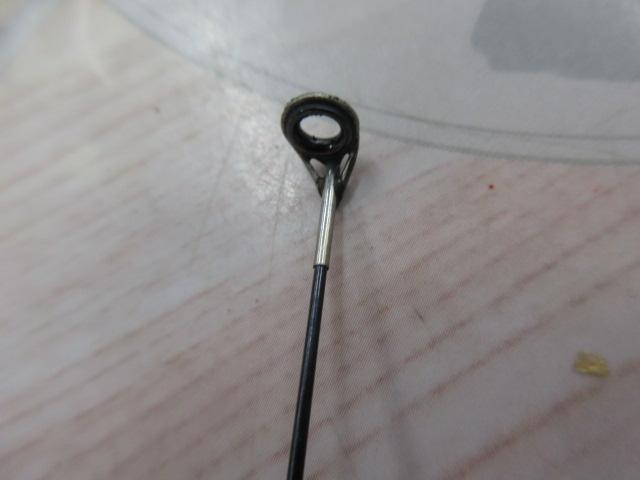 CRSレボリューション磯XS FF1-53