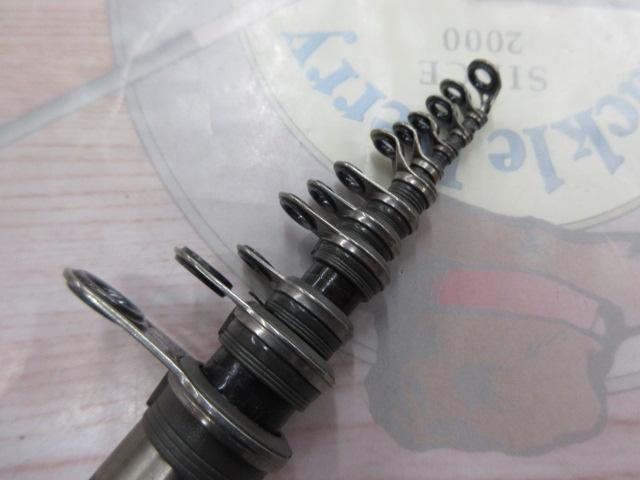 CRSレボリューション磯XS FF1-53