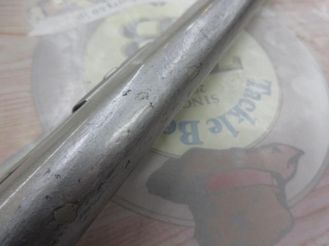 CRSレボリューション磯XS FF1-53