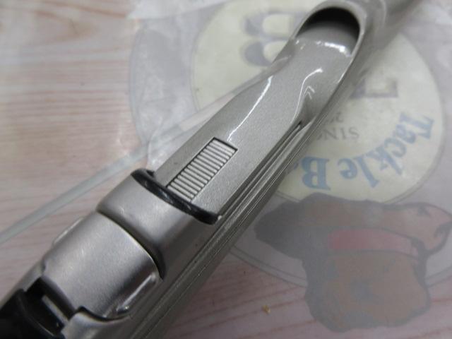 CRSレボリューション磯XS FF1-53