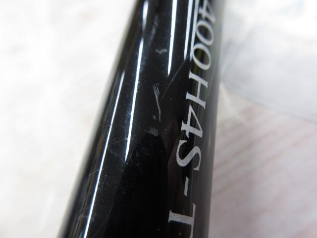 ボーダレスBB 400H4S-T