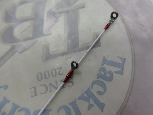 セフィアXRティップエギング S511MSF