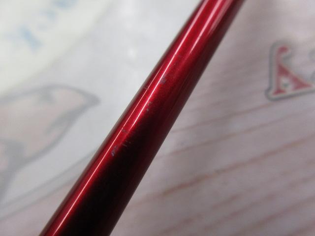 リーディング スリルゲーム 73 MH-195・Y