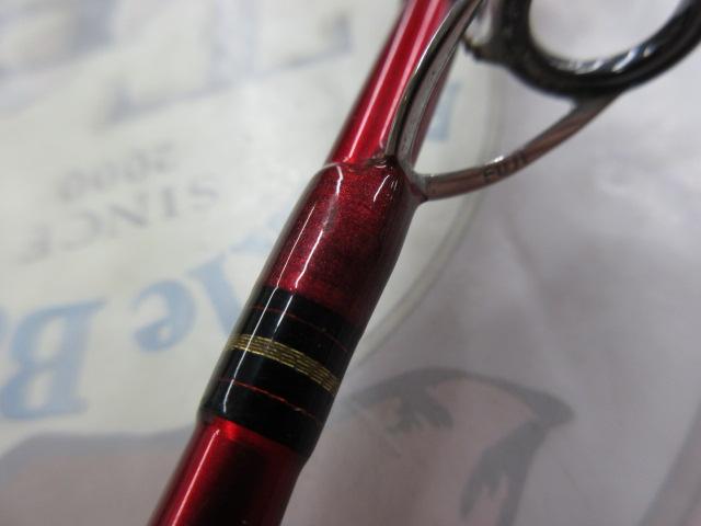 リーディング スリルゲーム 73 MH-195・Y