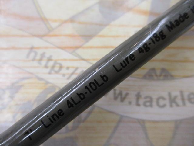 トラウトスピン SBT70MSS スクリューシート