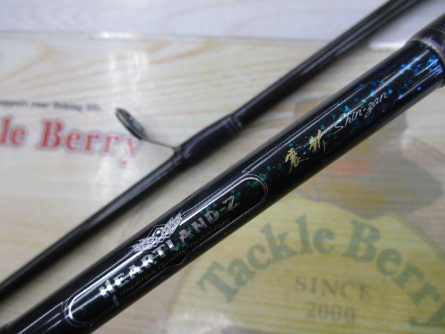 ハートランドZ HL-Z742MFS-ti06