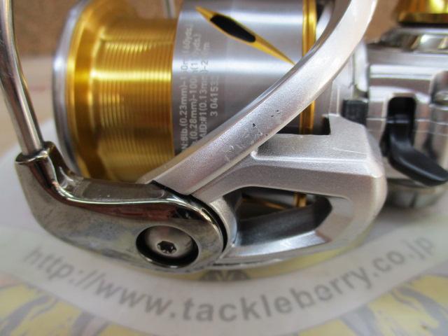 21フリームス LT3000-XH