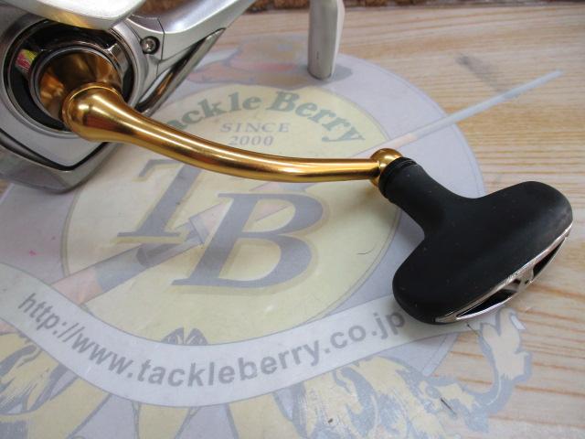 21フリームス LT3000-XH