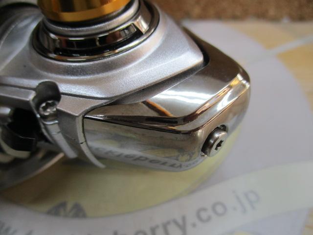 21フリームス FC LT2000S-XH