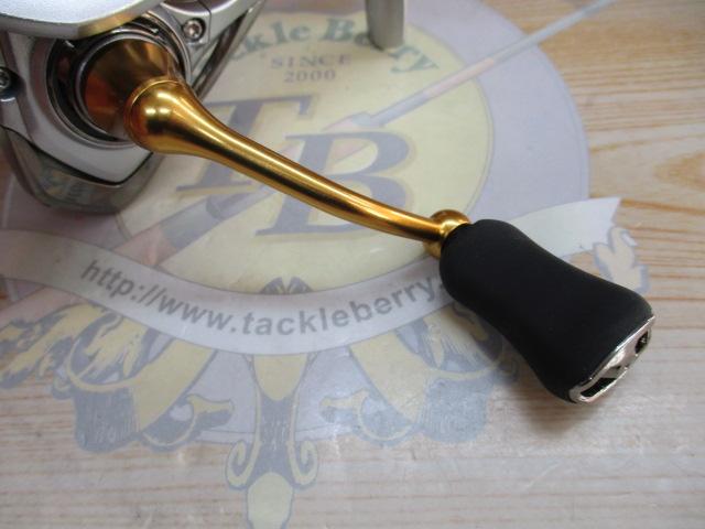 21フリームス FC LT2000S-XH