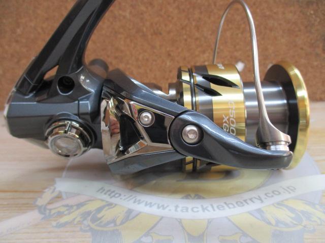 25アルテグラ C5000XG