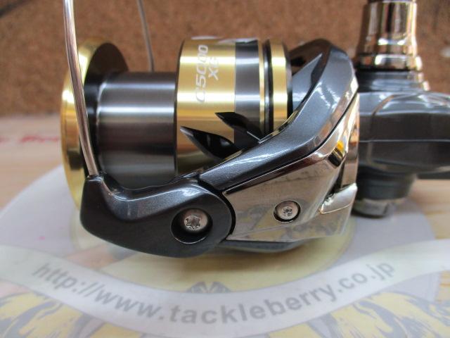 25アルテグラ C5000XG