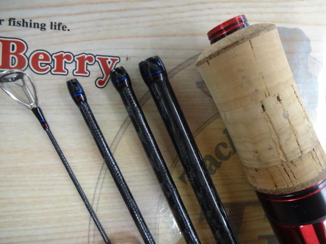 スコーピオン2600FF-5