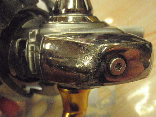 18フリームス LT3000