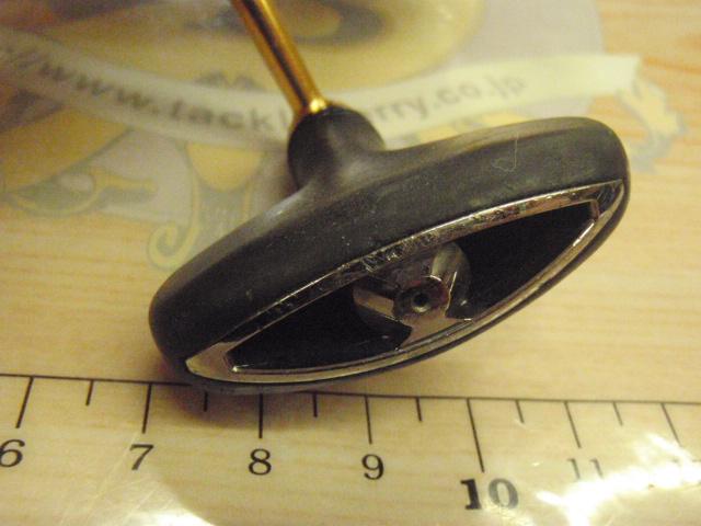 18フリームス LT3000