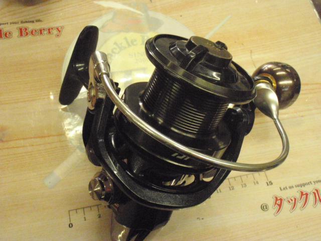 14プロカーゴSS 4500遠投