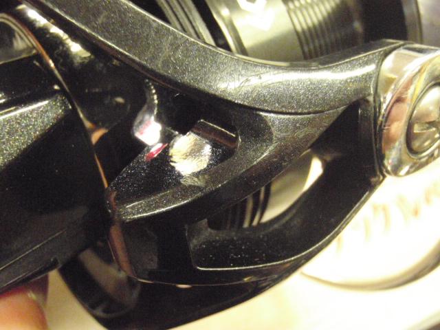 14プロカーゴSS 4500遠投