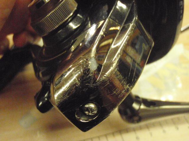 14プロカーゴSS 4500遠投