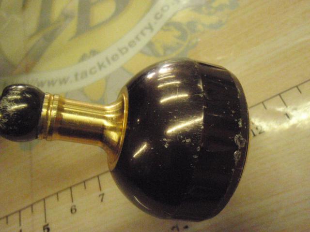 14プロカーゴSS 4500遠投