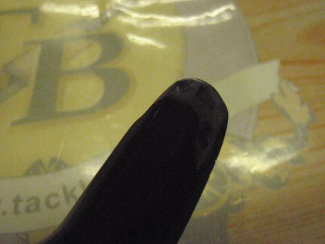 14プロカーゴSS 4500遠投