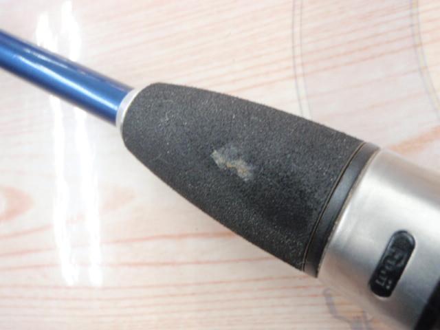 がま船キスリーダー MH180