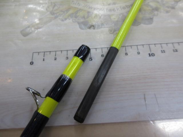 ベイゲームカットウフグ 150