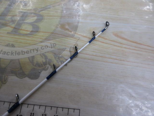 ベイゲームカットウフグ 150