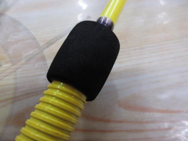 ベイゲームカットウフグ 150