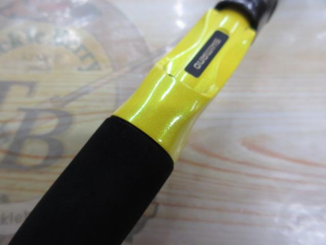 ベイゲームカットウフグ 150