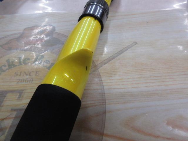 ベイゲームカットウフグ 150