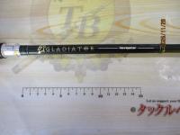 グラディエーターG-71MLSナビゲーター