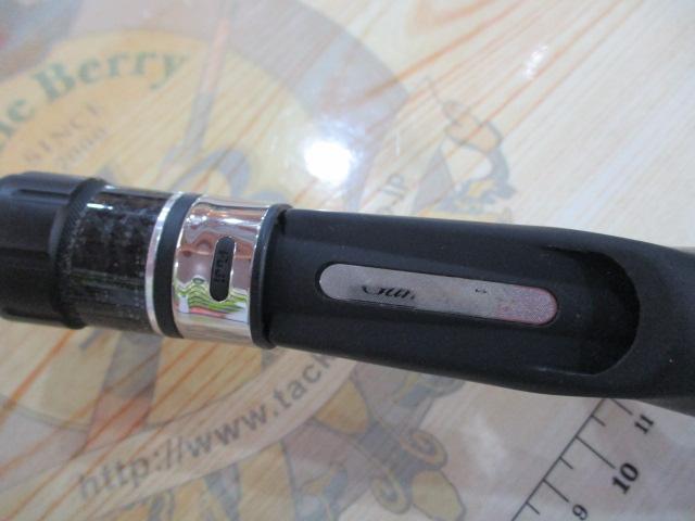 デッキステージタチウオテンヤ MH175