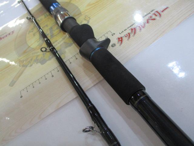 メタリア ヤリイカ MH-190