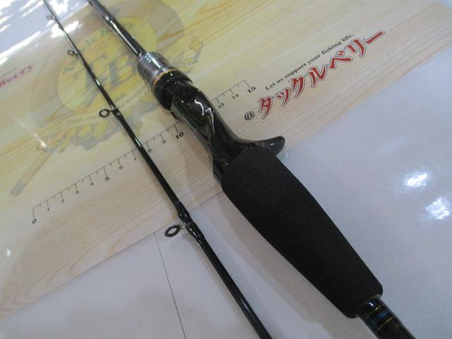 ライトゲームX 73 M-190