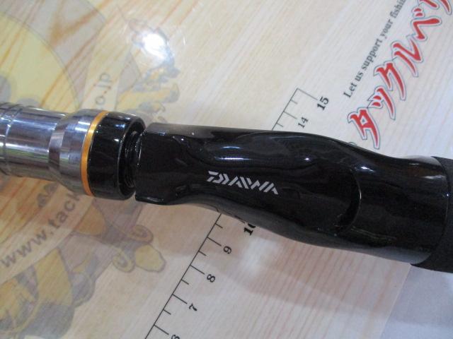 ライトゲームX 73 M-190