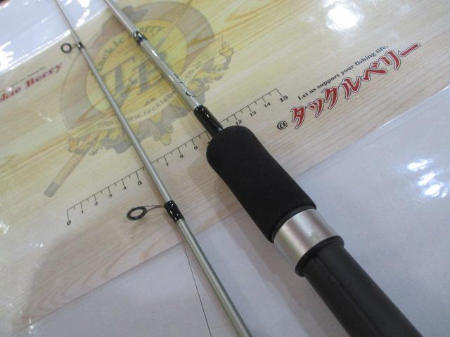 サーフスター SGP-70SL