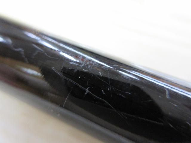 パワーフォースシーロード磯1.5-530