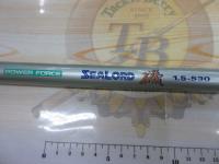 パワーフォースシーロード磯1.5-530