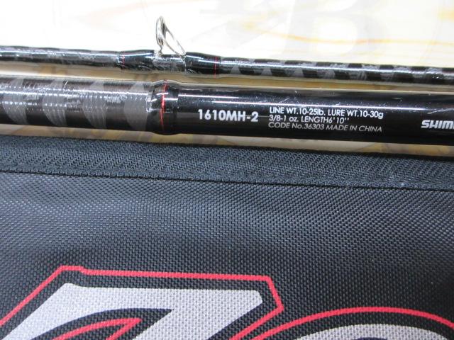 ゾディアス 1610MH-2｜＠ベリーネット 日本最大新品中古釣具WEBショップ