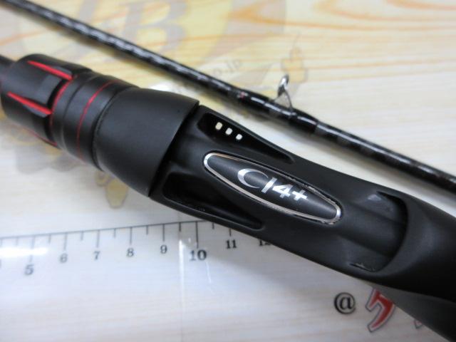 ゾディアス 1610MH-2｜＠ベリーネット 日本最大新品中古釣具WEBショップ