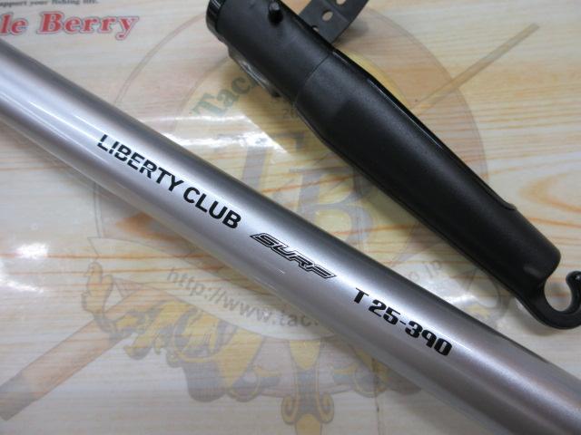 リバティクラブサーフT 25-390