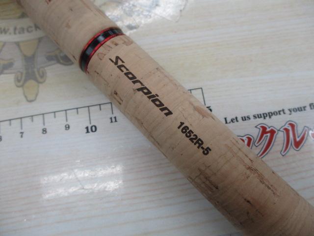 スコーピオン 1652R-5(2019モデル)｜＠ベリーネット 日本最大新品中古