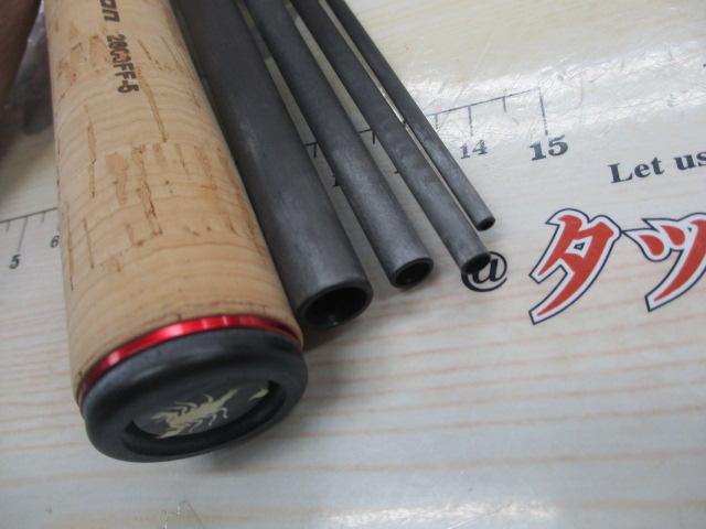 スコーピオン2600FF-5