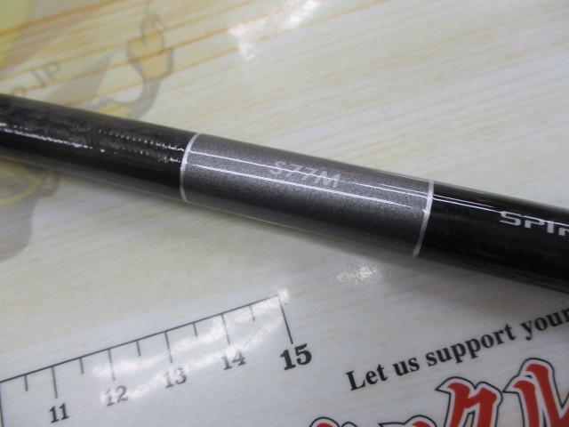 19グラップラータイプC S77M