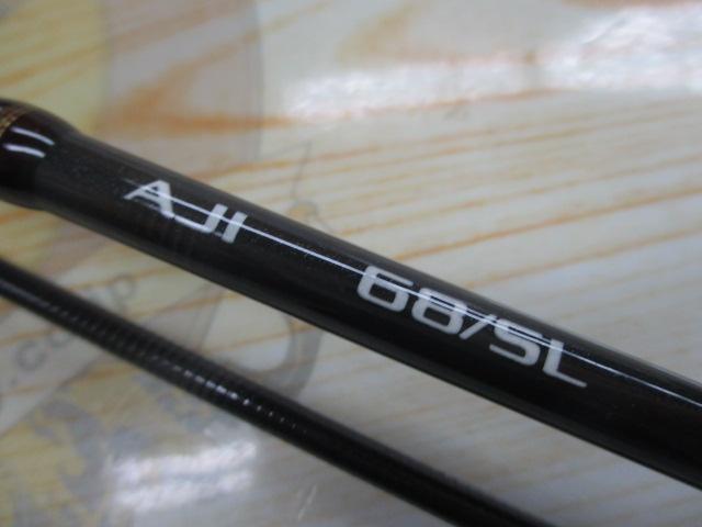 ソルティシェイプダッシュ アジ 68/SL