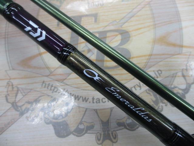 エメラルダスMX 85MLM NT