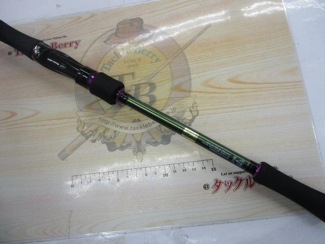 エメラルダスMX 85MLM NT