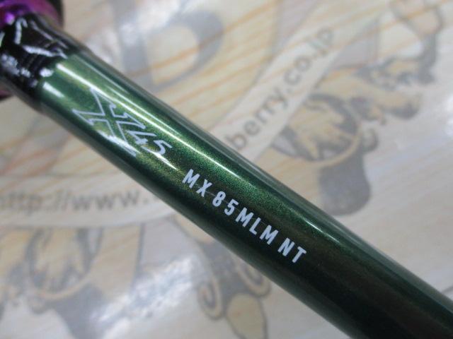 エメラルダスMX 85MLM NT